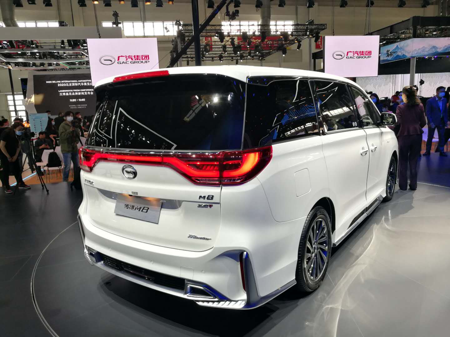 2020北京车展全新广汽传祺m8正式上市纯电跑车影动同场发布