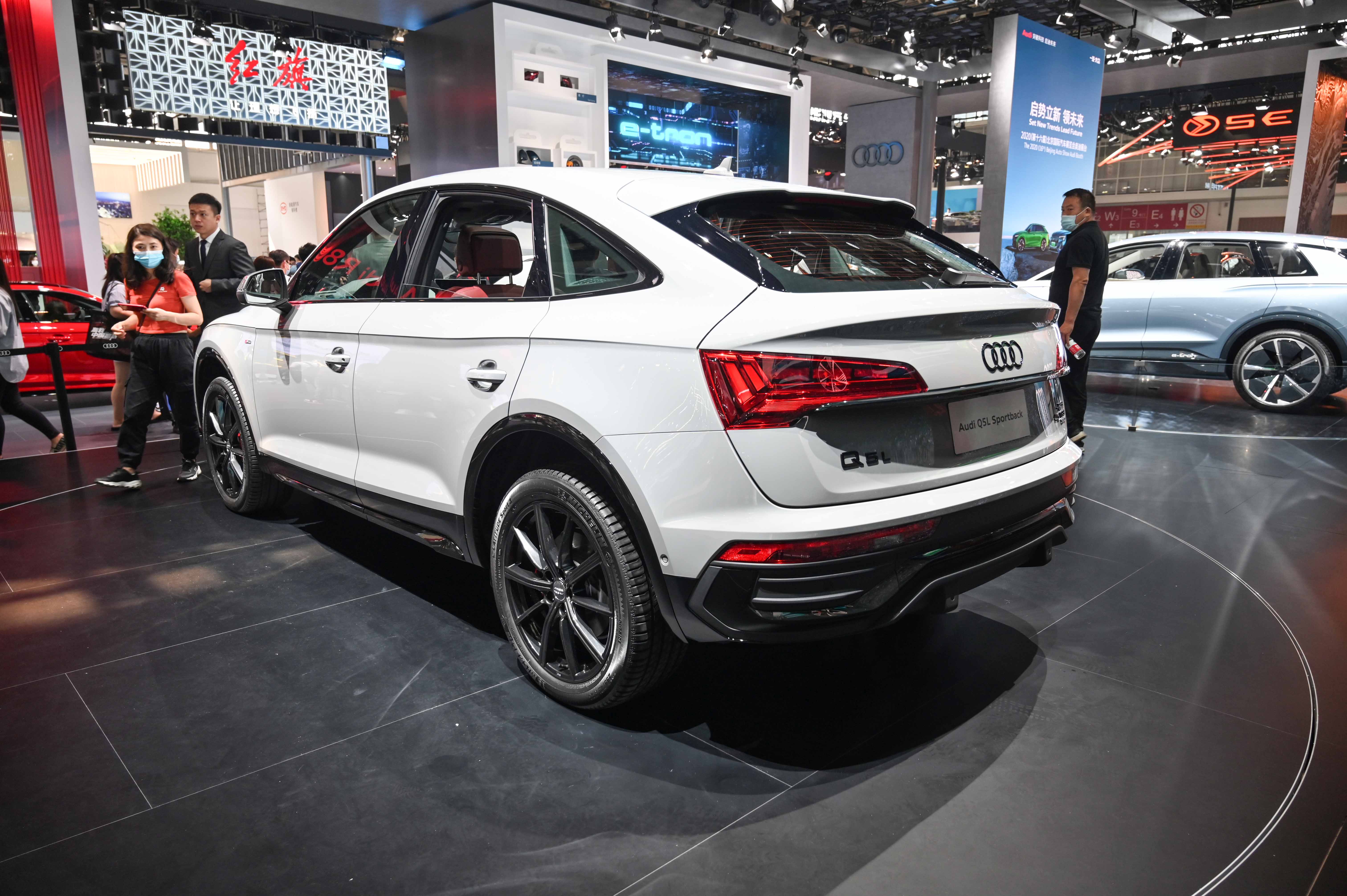 2020北京车展实拍 | 更时尚,更运动 图解奥迪q5l sportback