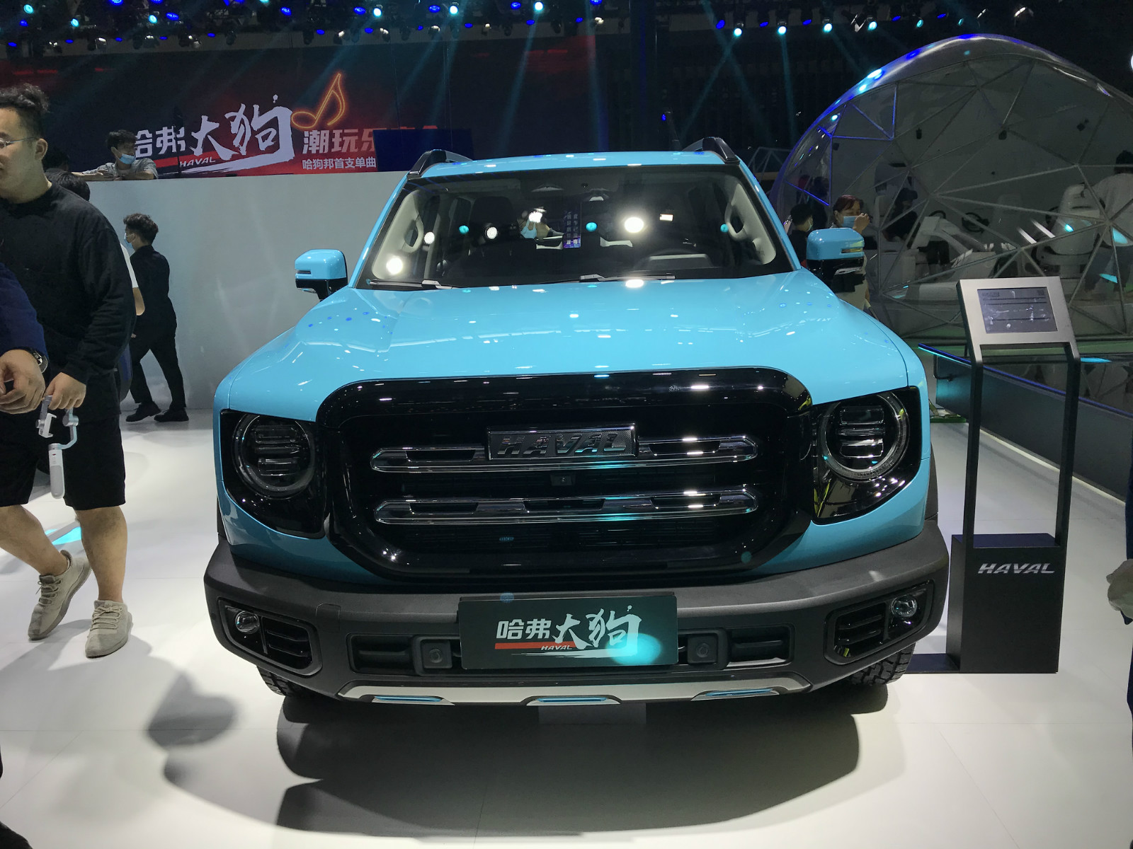 0t发动机 哈弗大狗中华田园犬版预售16.19万