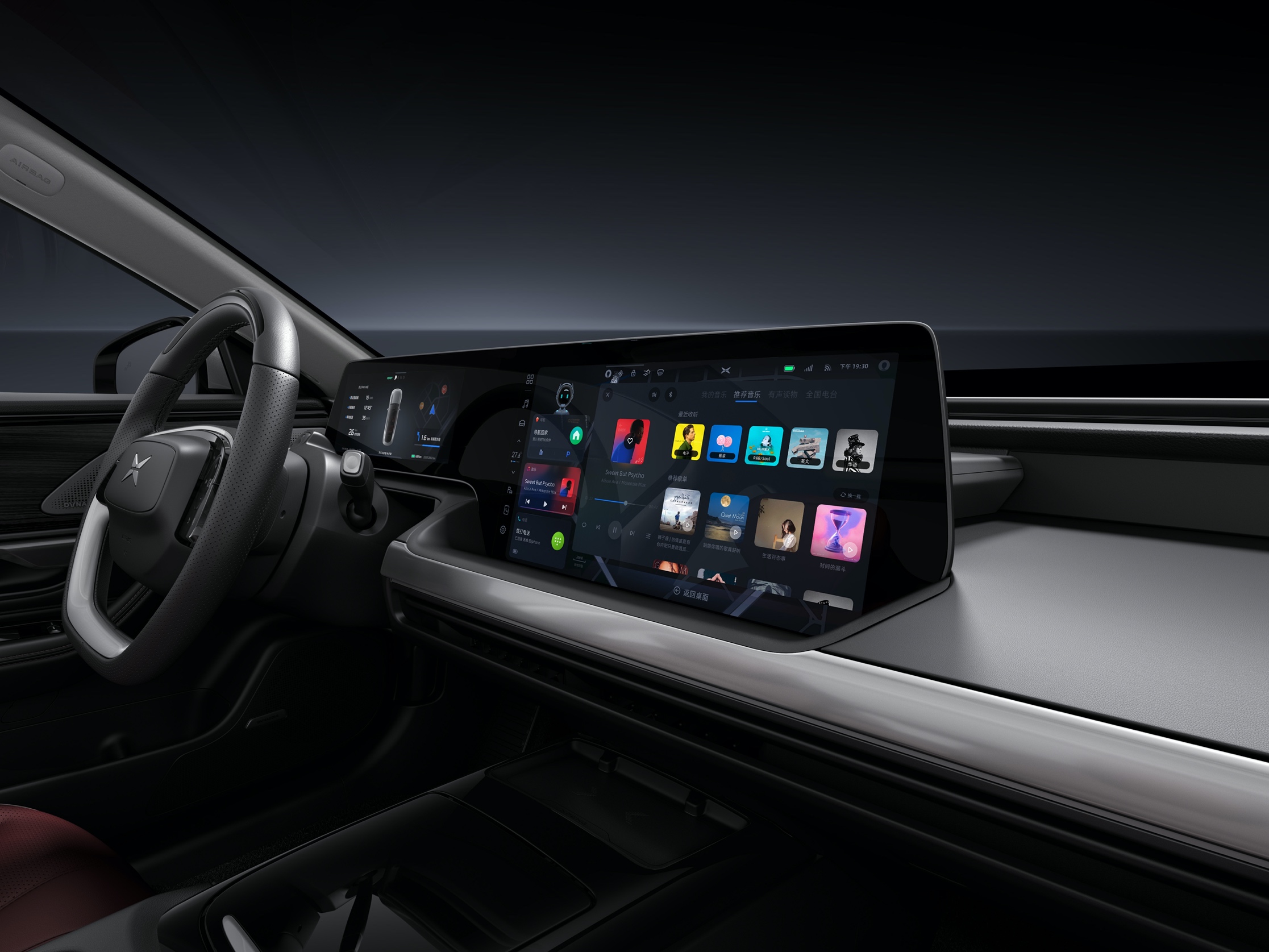 小鹏p7即将上新网易云音乐阴阳师应用打造用户出行娱乐新玩法