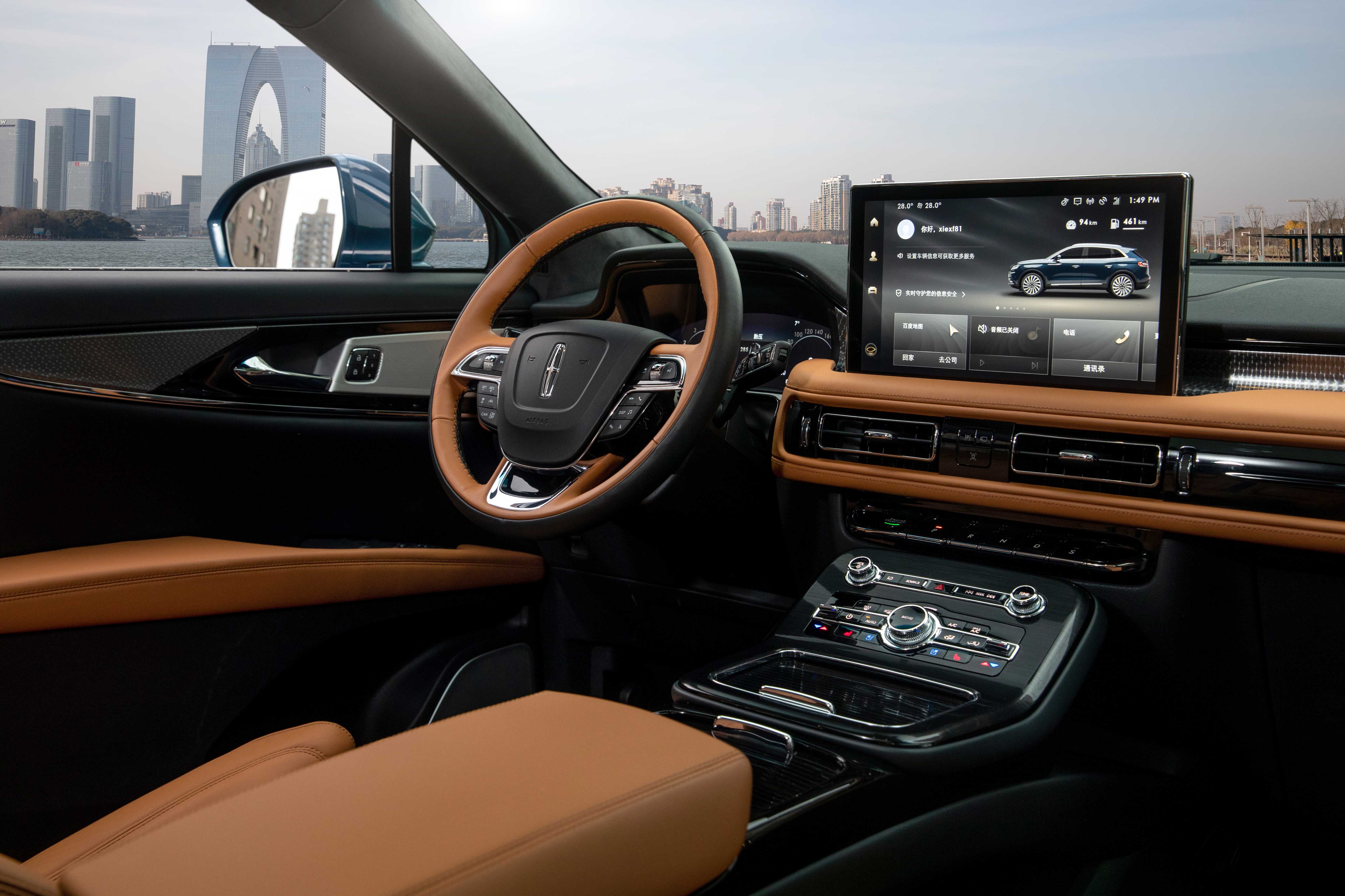 首推总统系列国产林肯航海家预售3308万元起