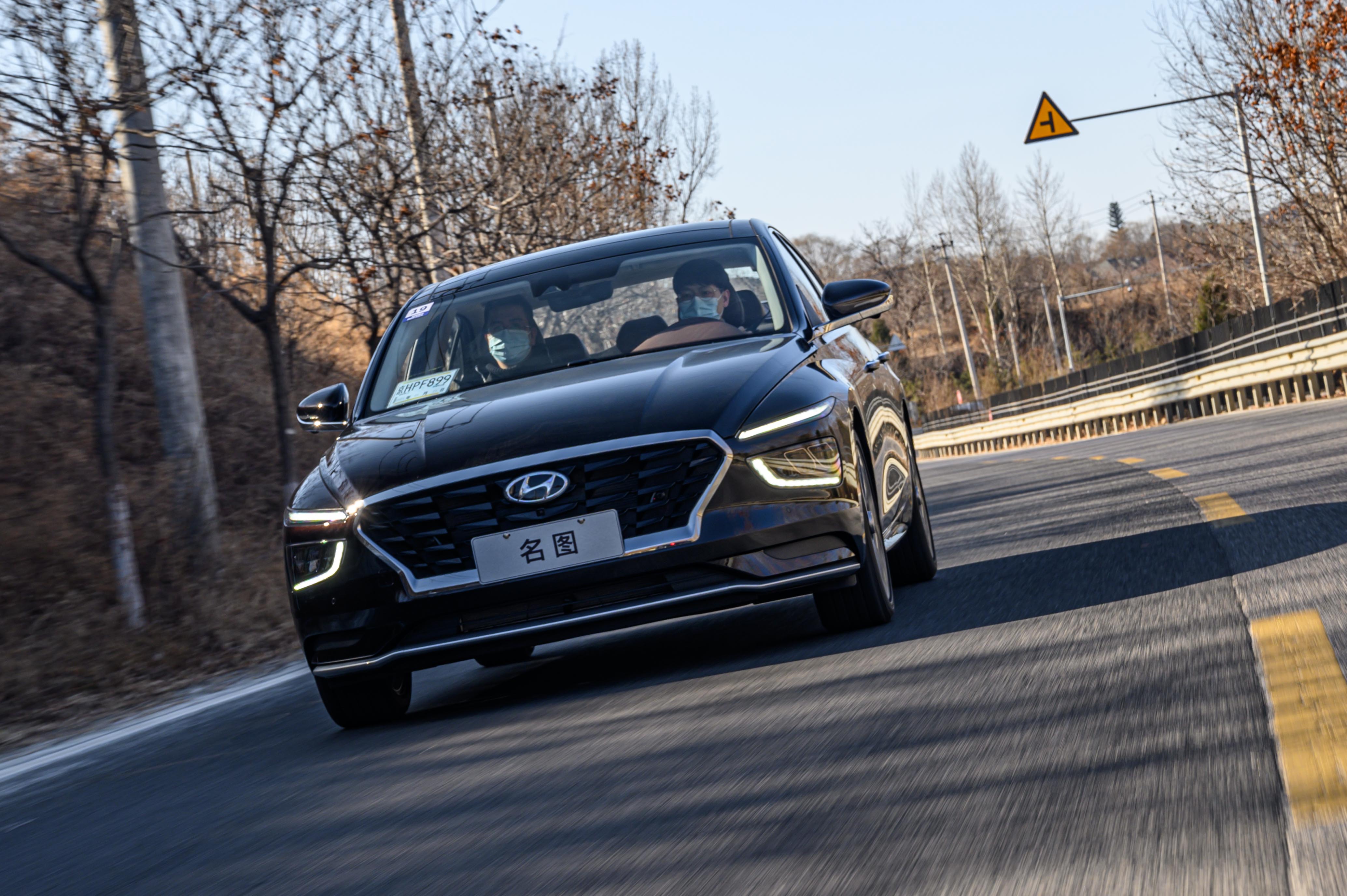 "甜品级"新选择 试驾北京现代全新一代名图