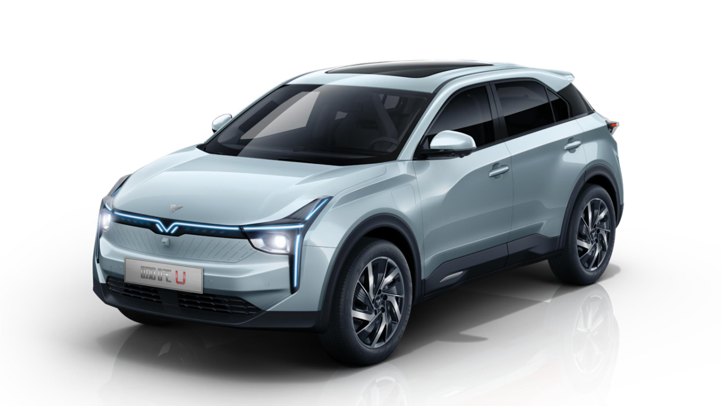 最高续航610公里哪吒upro正式推出