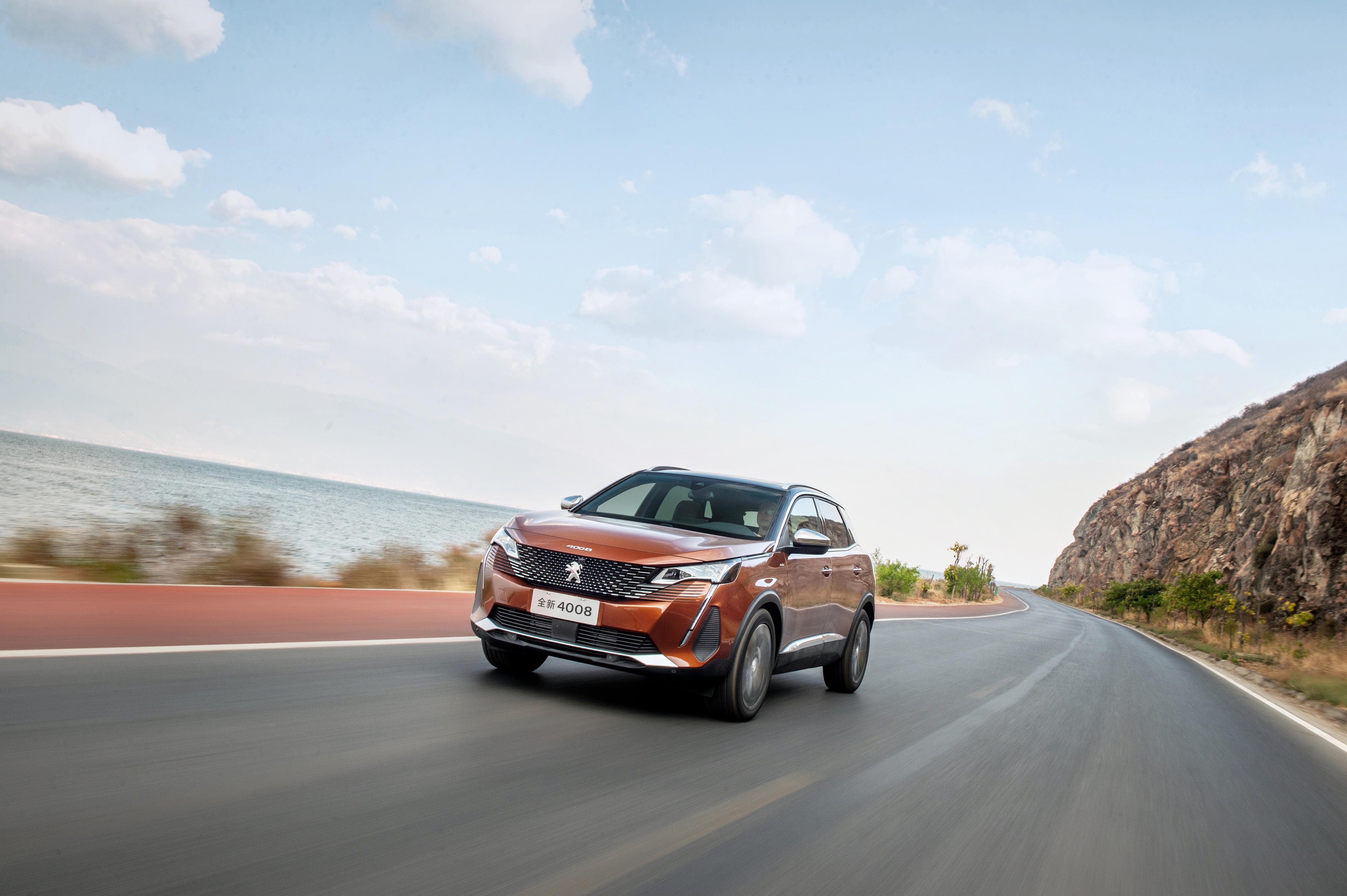 诚意归来重新出发试驾全新东风标致4008