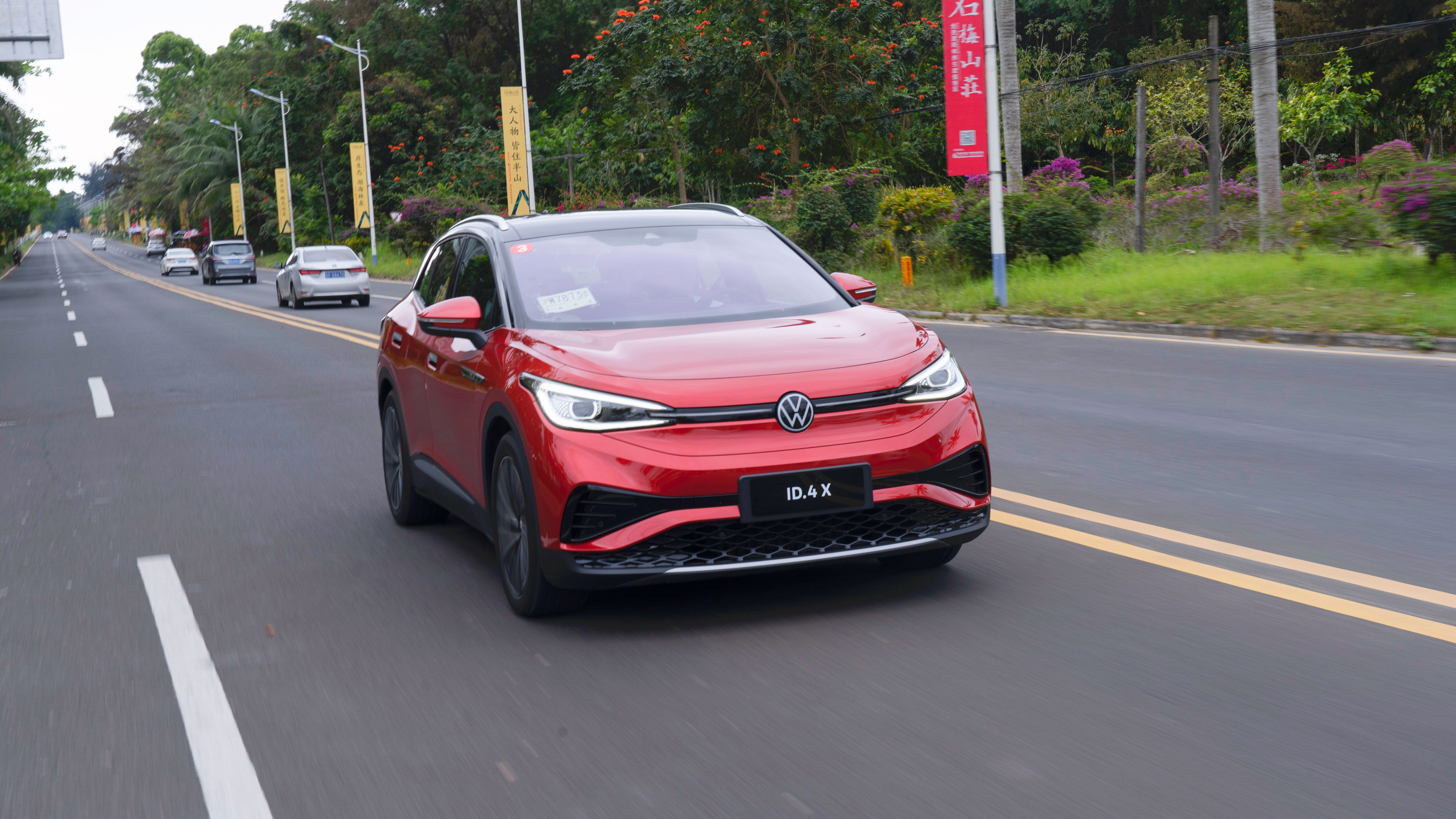4x是什么意思(4x是什么意思爱情)