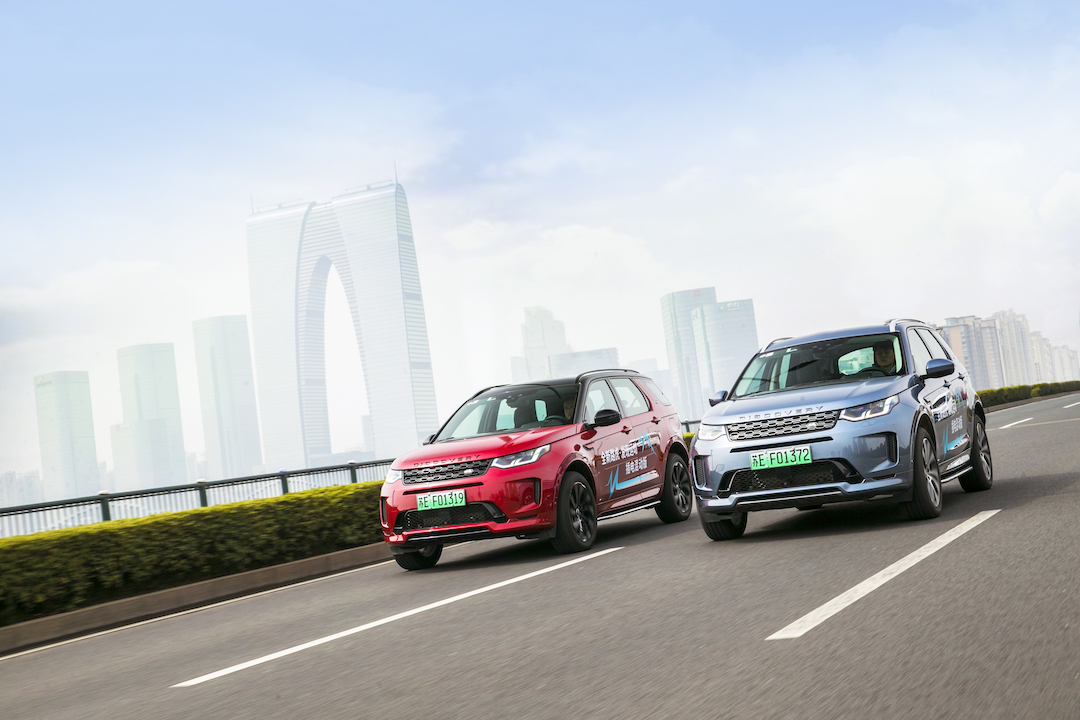 不仅要野,更要"来点电"——试驾路虎发现运动版p300e_买车网