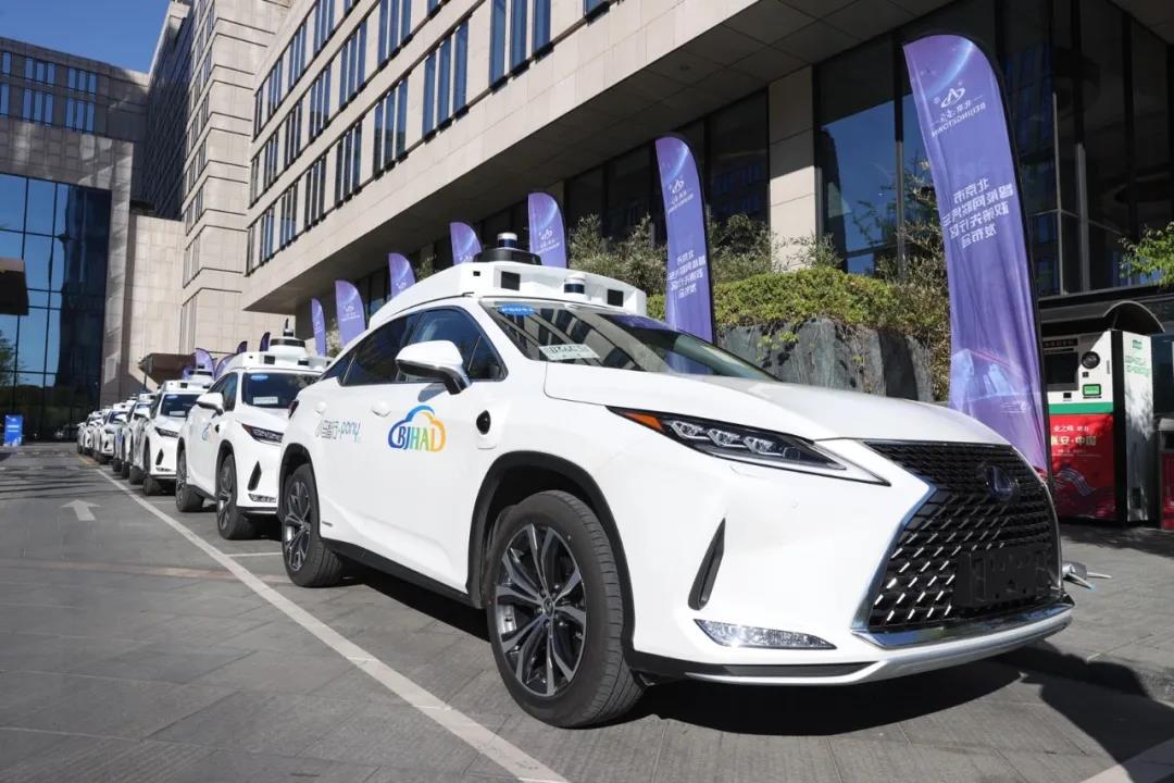 小马智行获得北京市智能网联汽车政策先行区自动驾驶路测牌照