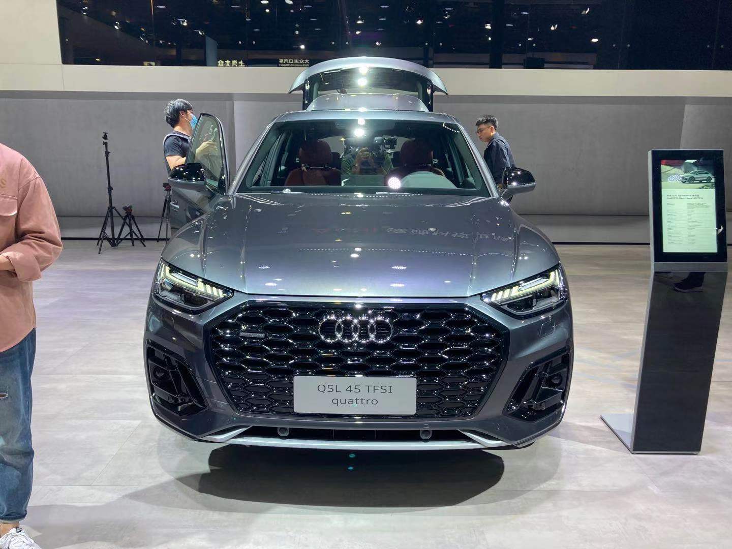 2021上海车展造型更加年轻全新奥迪q5l全球首发