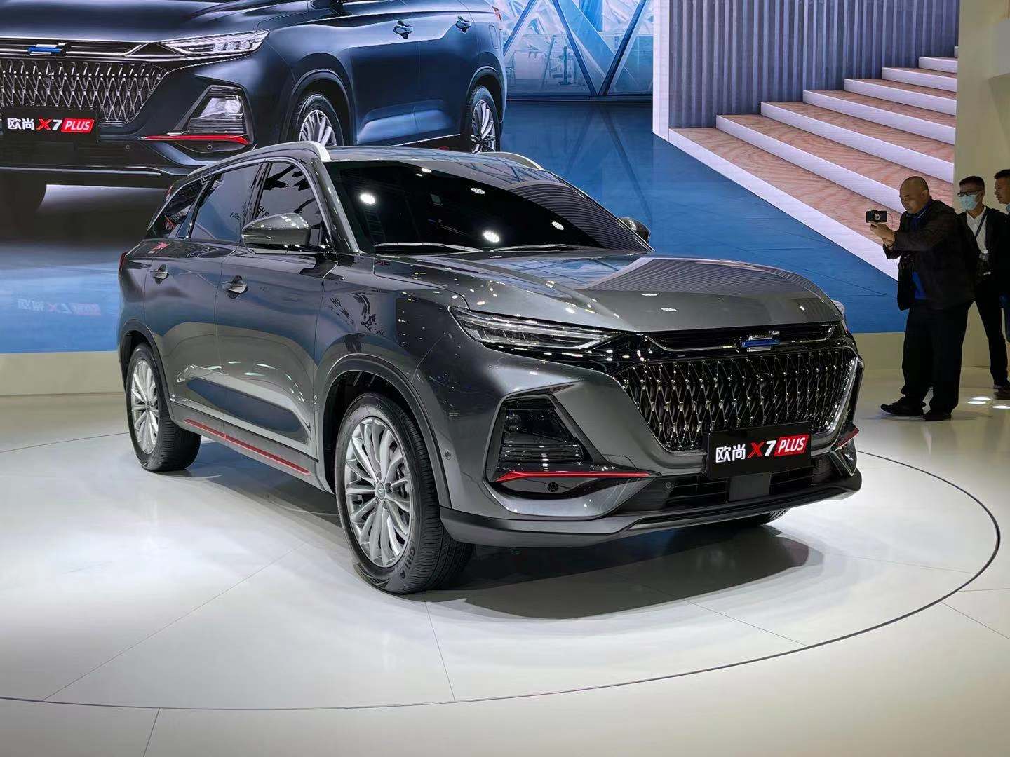 2021上海车展长安欧尚x7plus全球首发
