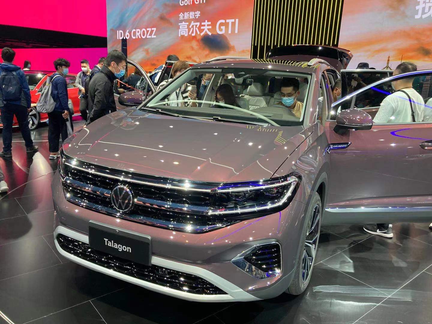 2021上海车展旗舰驾到一汽大众全新talagon定名揽境