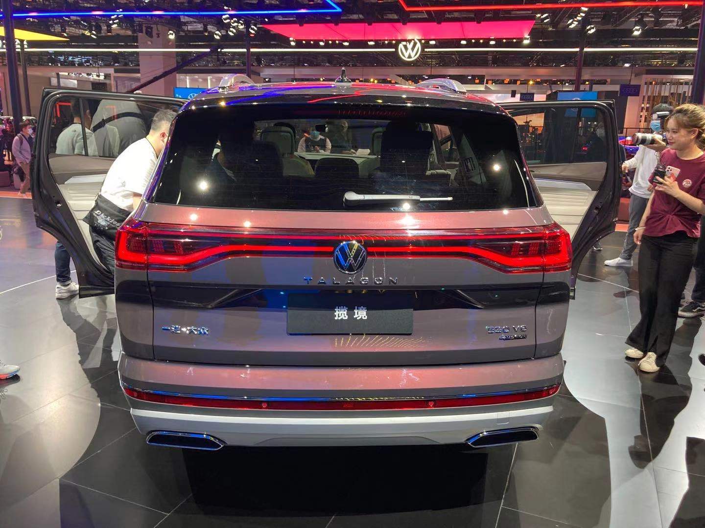 2021上海车展旗舰驾到一汽大众全新talagon定名揽境