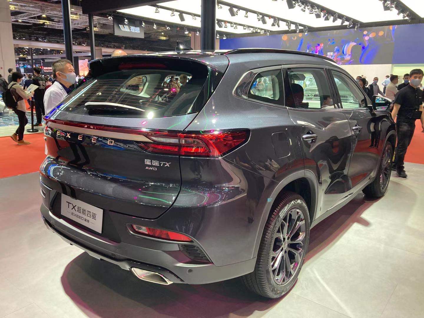2021上海车展星途tx超能四驱版预售13万起