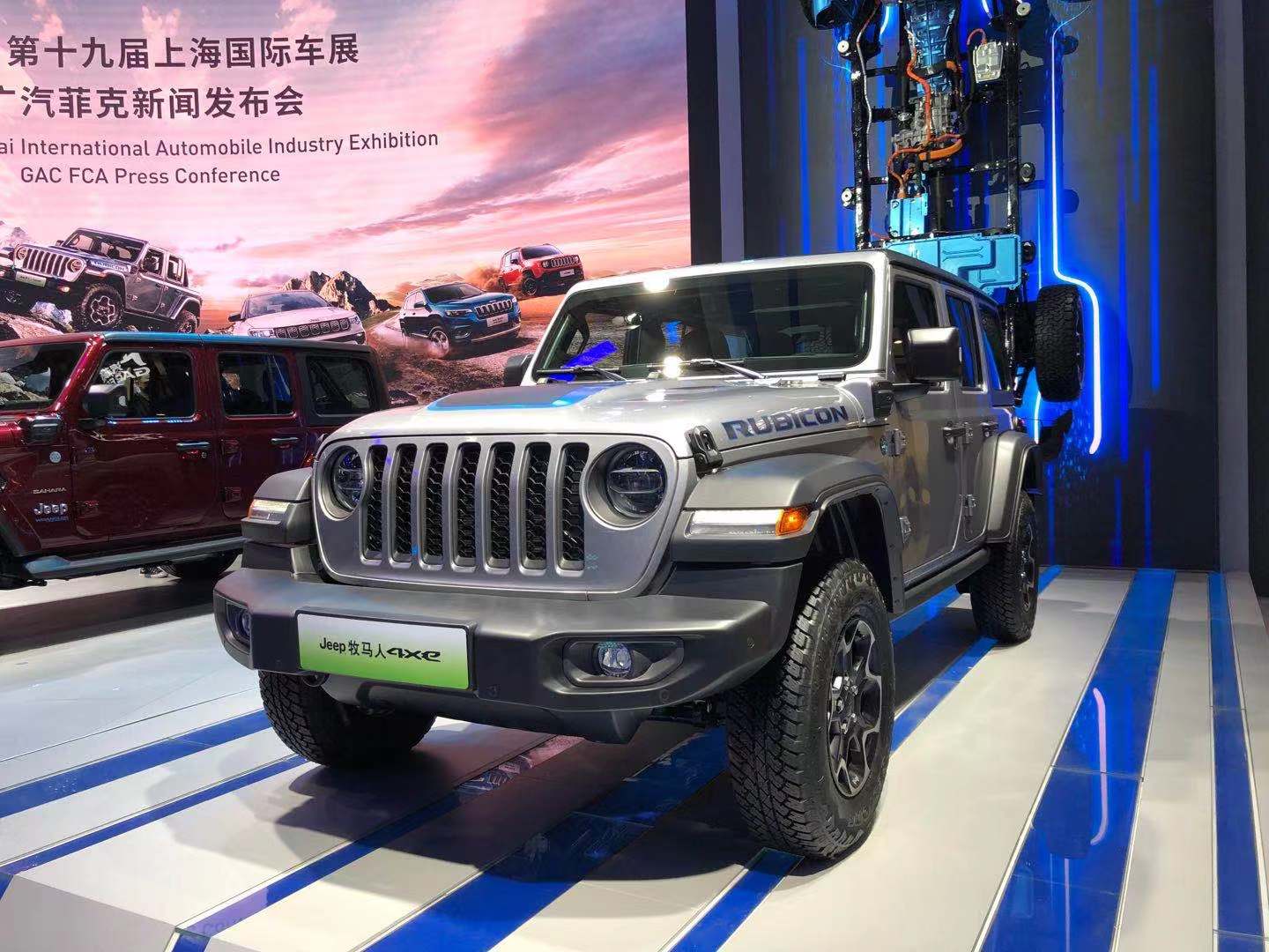 2021上海车展 | 谁说新能源车不能野? jeep牧马人4xe开启预售