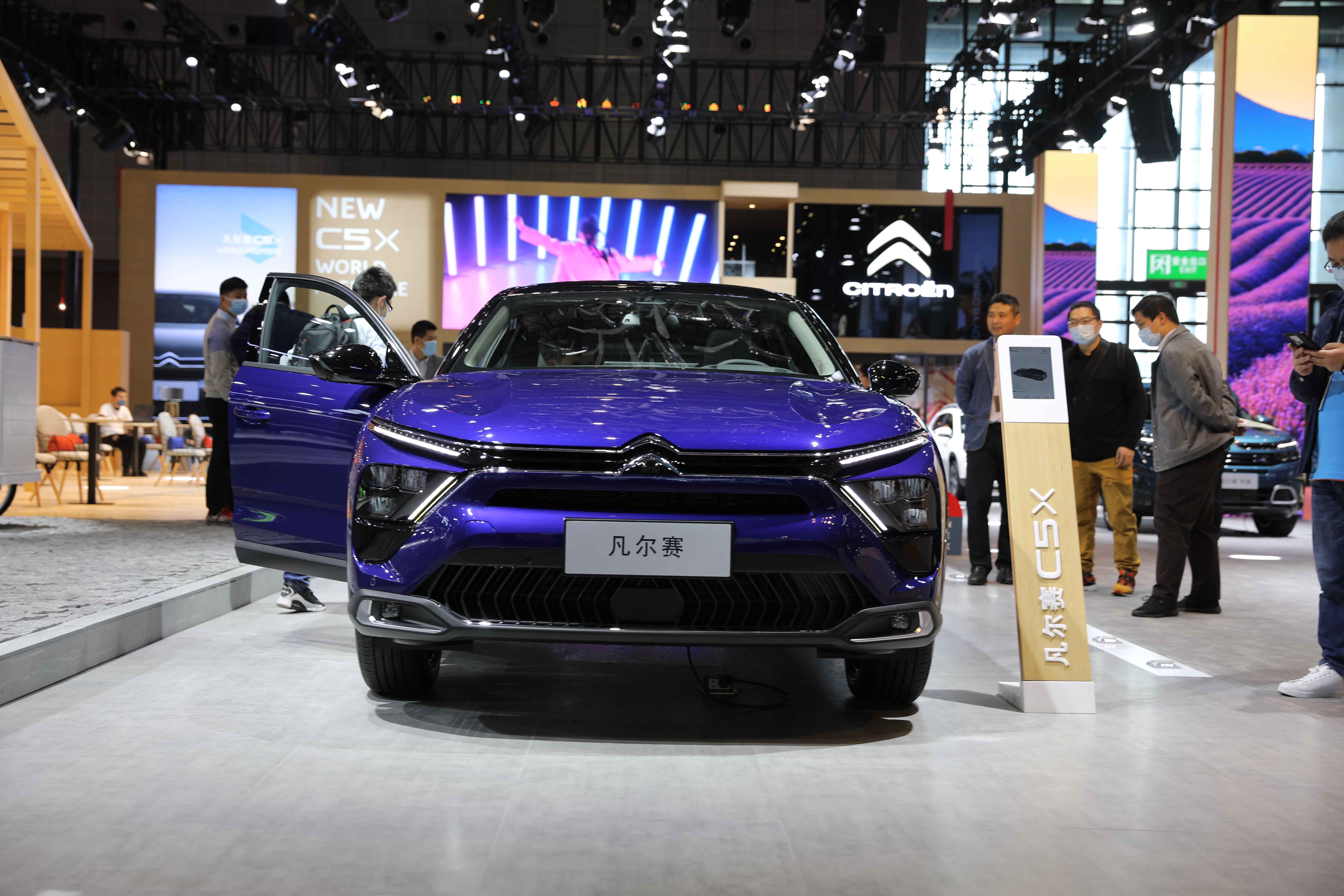 实拍雪铁龙凡尔赛c5x