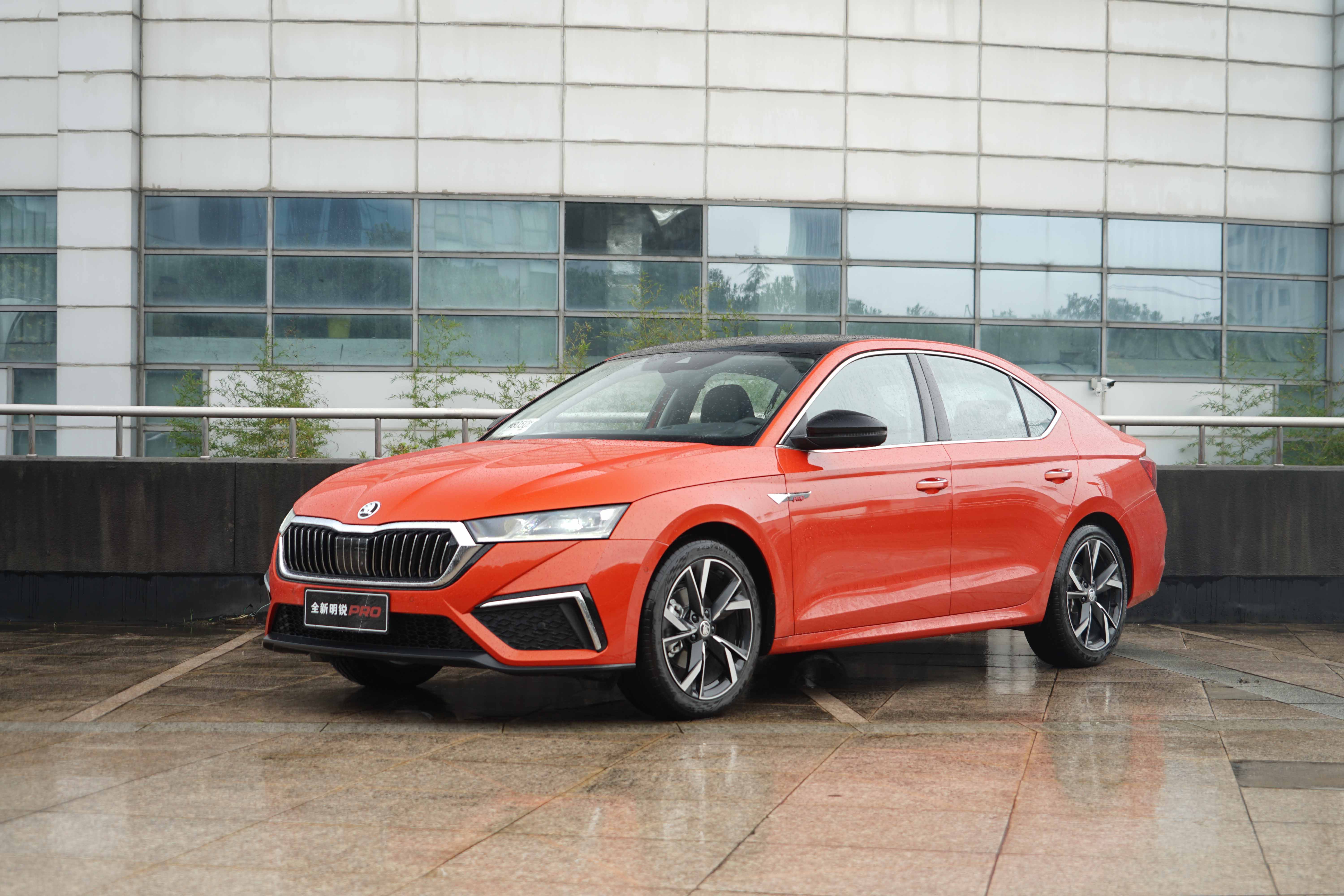 5月上市斯柯达全新明锐pro预售1389万元起