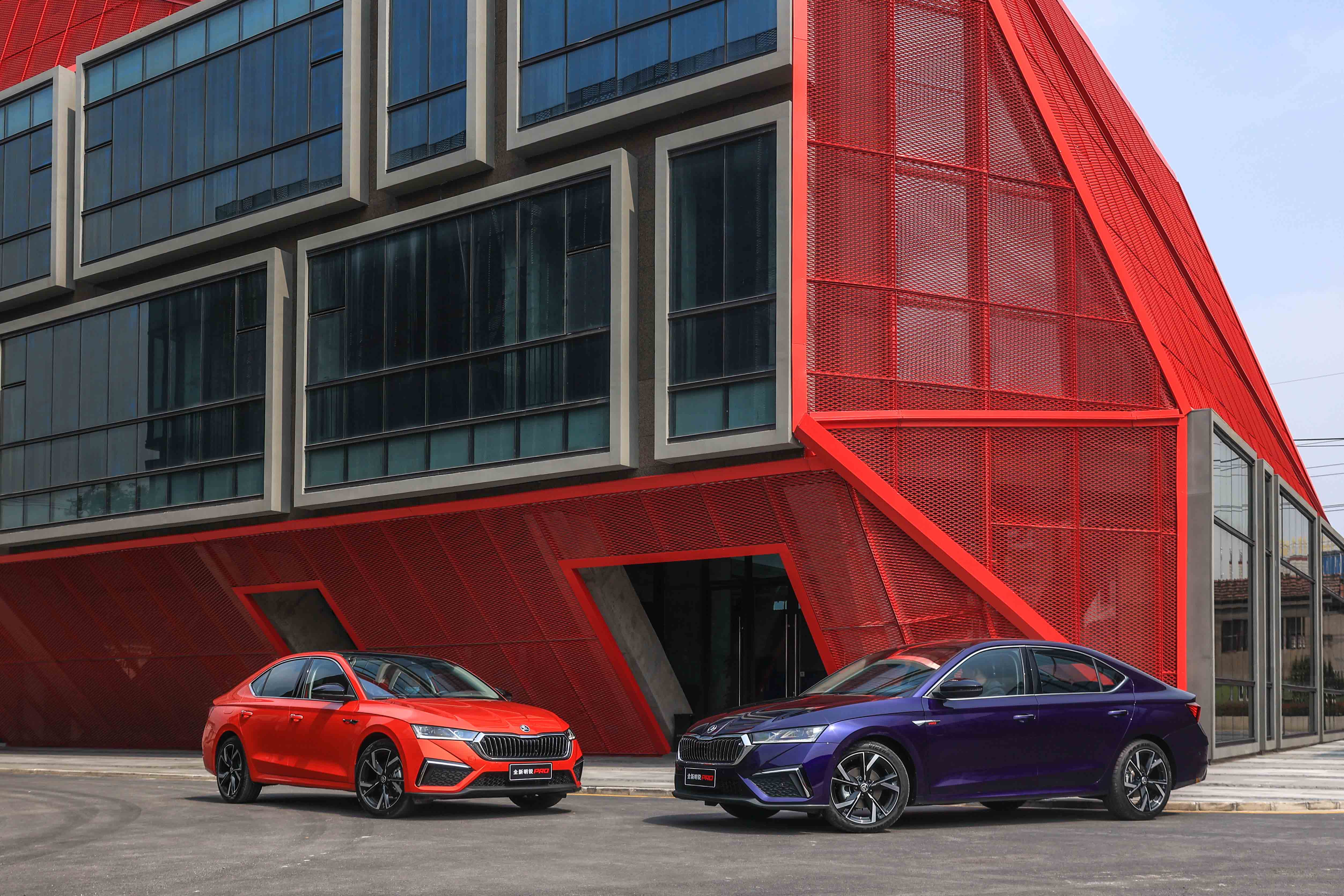 全新明锐pro小明同学你不讲武德啊