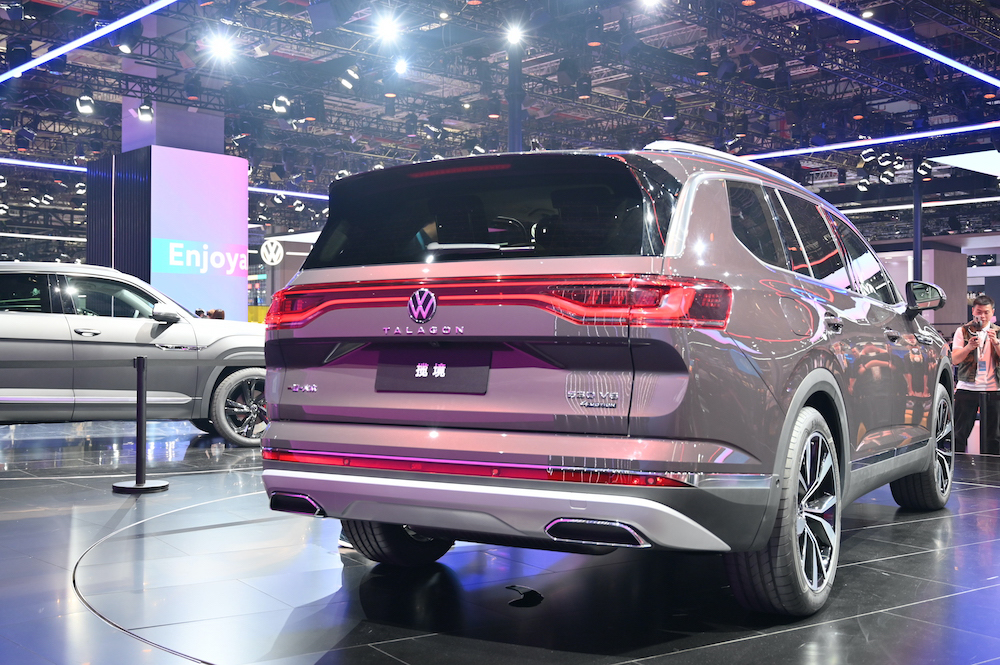 一汽-大众全新suv揽境预售29.99万-39.99万元